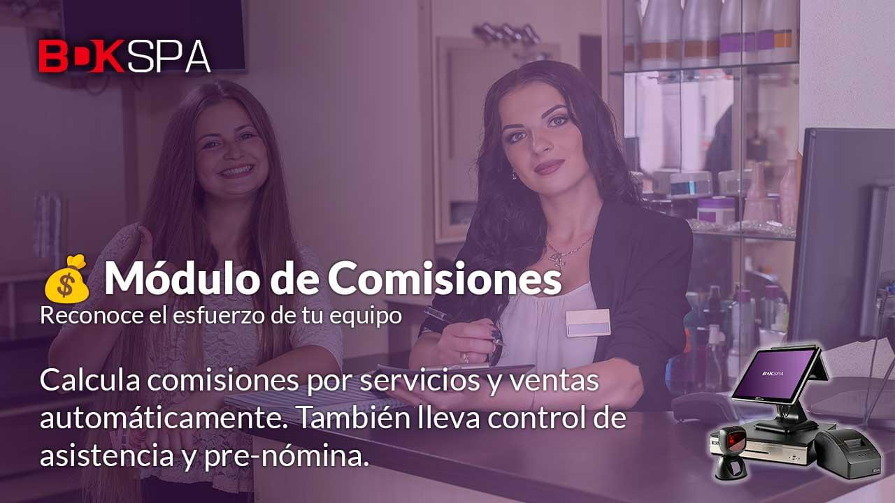 Portada del Módulo de Comisiones